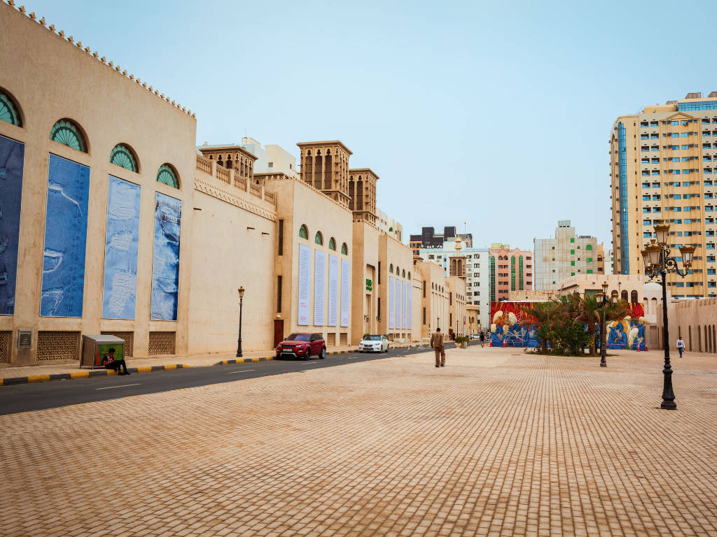 Sharjah Art Museum in Emirati Arabi Uniti